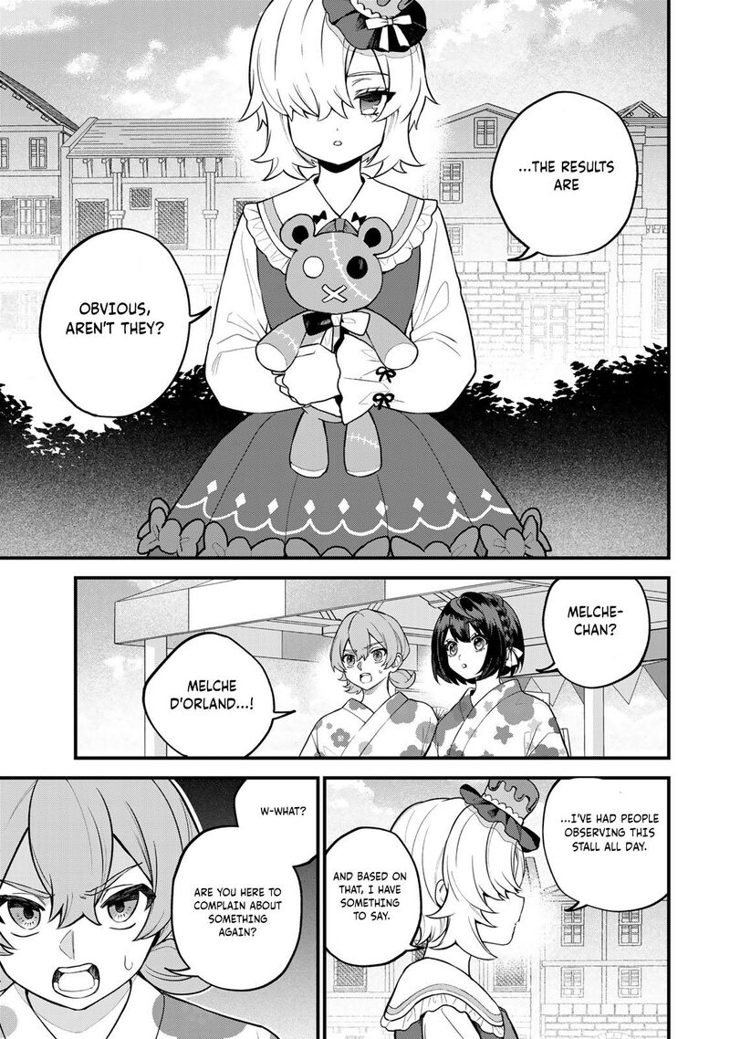 Sekai Saikyou No Majo Hajimemashita Watashidake Kouryaku Saito Wo Mireru Sekai De Jiyuu Ni Ikimasu 40 4