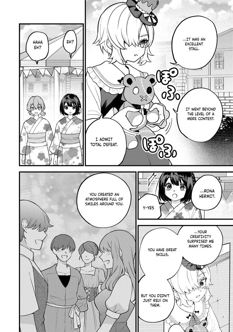 Sekai Saikyou No Majo Hajimemashita Watashidake Kouryaku Saito Wo Mireru Sekai De Jiyuu Ni Ikimasu 40 5