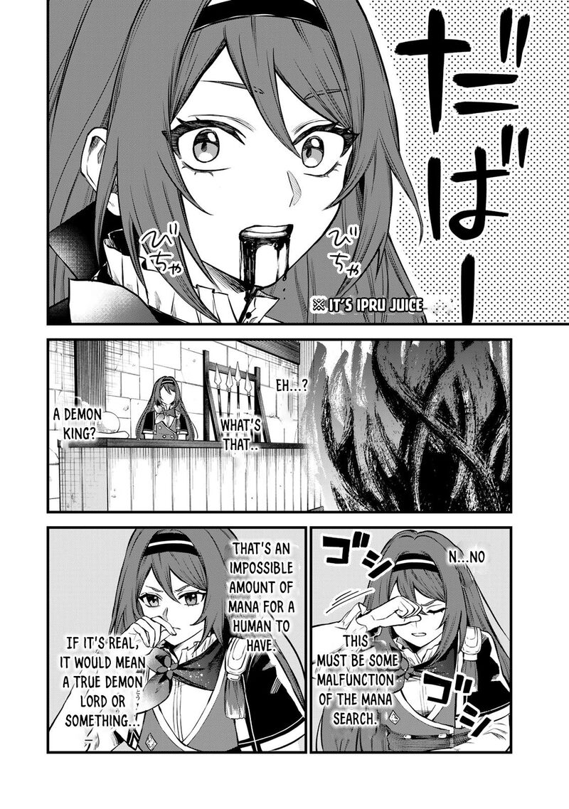 Sekai Saikyou No Majo Hajimemashita Watashidake Kouryaku Saito Wo Mireru Sekai De Jiyuu Ni Ikimasu 5 11