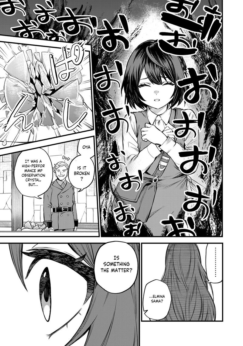 Sekai Saikyou No Majo Hajimemashita Watashidake Kouryaku Saito Wo Mireru Sekai De Jiyuu Ni Ikimasu 5 12