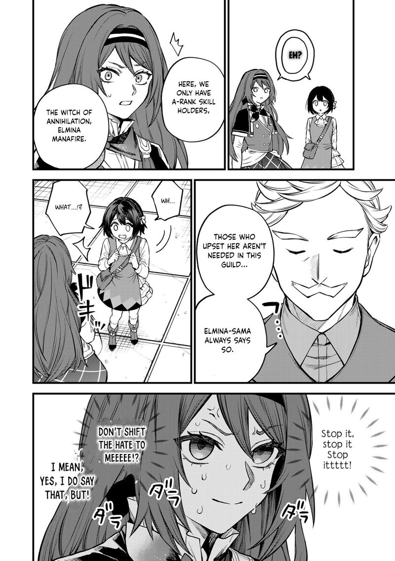 Sekai Saikyou No Majo Hajimemashita Watashidake Kouryaku Saito Wo Mireru Sekai De Jiyuu Ni Ikimasu 5 17