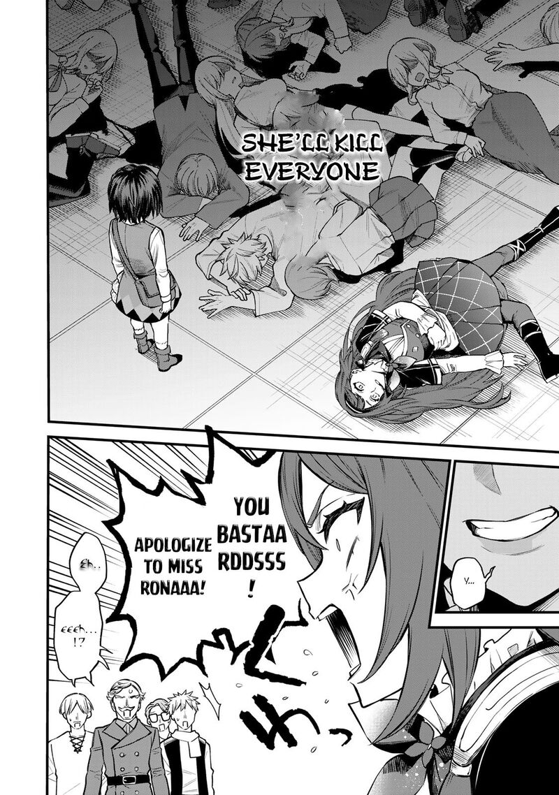 Sekai Saikyou No Majo Hajimemashita Watashidake Kouryaku Saito Wo Mireru Sekai De Jiyuu Ni Ikimasu 5 19