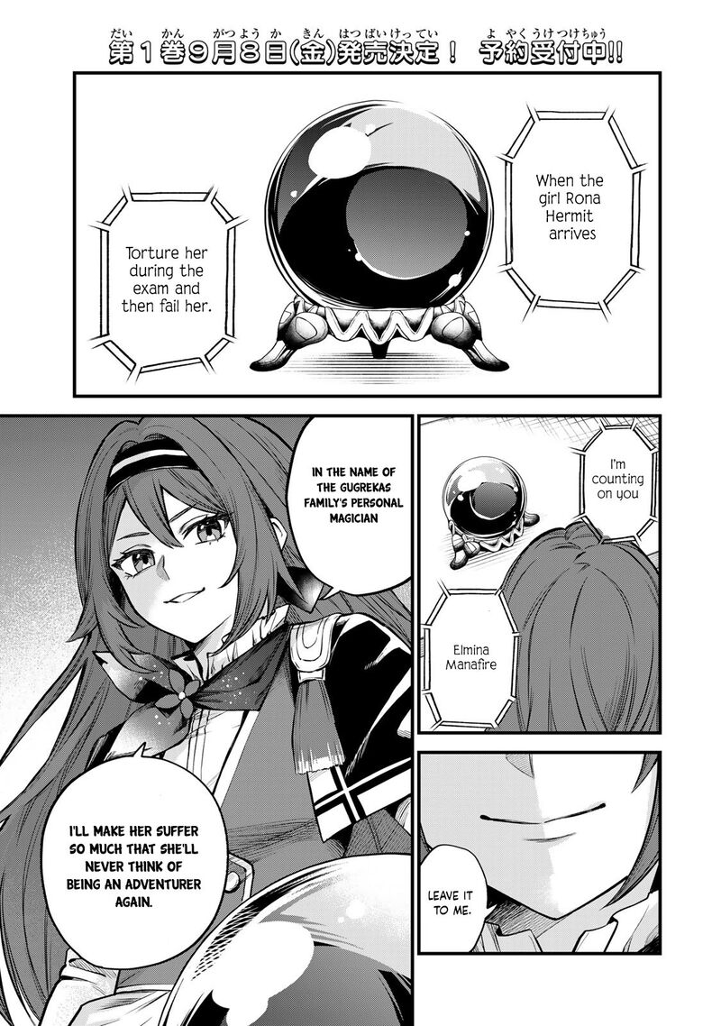 Sekai Saikyou No Majo Hajimemashita Watashidake Kouryaku Saito Wo Mireru Sekai De Jiyuu Ni Ikimasu 5 2