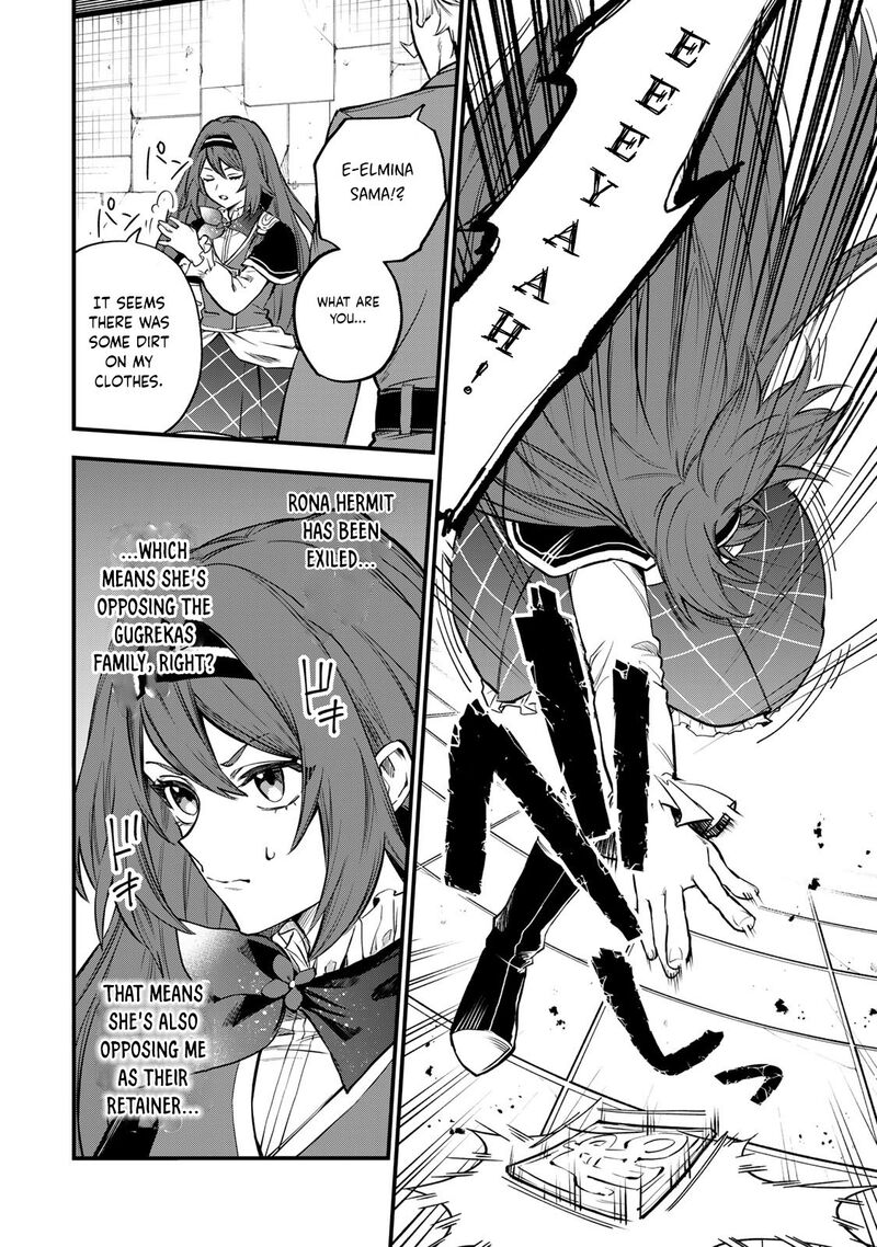 Sekai Saikyou No Majo Hajimemashita Watashidake Kouryaku Saito Wo Mireru Sekai De Jiyuu Ni Ikimasu 5 21