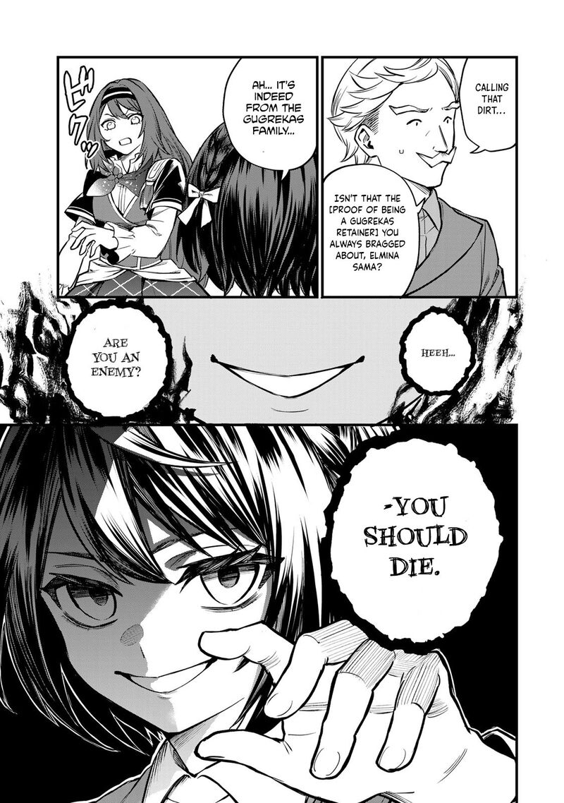 Sekai Saikyou No Majo Hajimemashita Watashidake Kouryaku Saito Wo Mireru Sekai De Jiyuu Ni Ikimasu 5 22