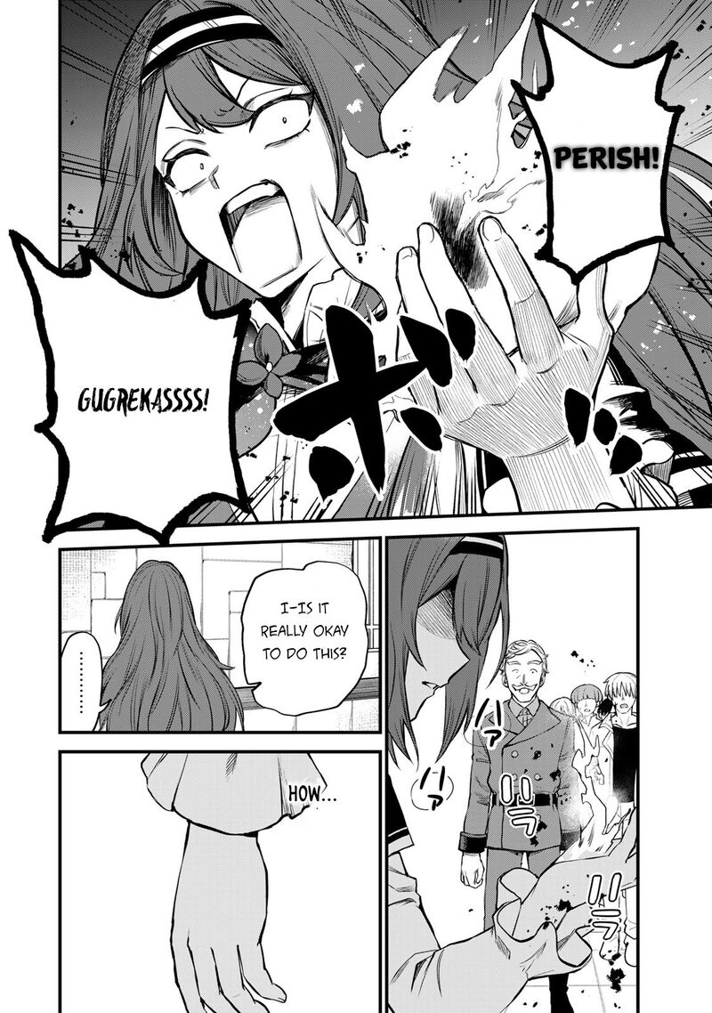 Sekai Saikyou No Majo Hajimemashita Watashidake Kouryaku Saito Wo Mireru Sekai De Jiyuu Ni Ikimasu 5 23