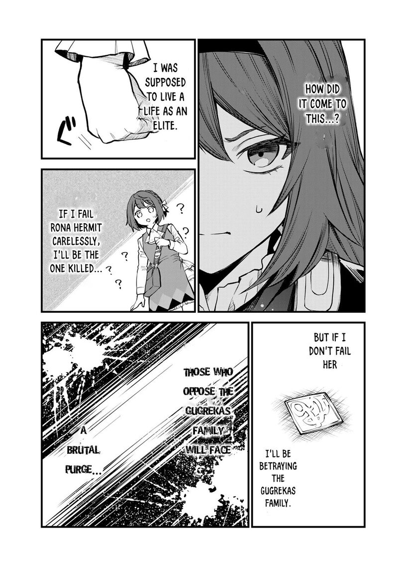 Sekai Saikyou No Majo Hajimemashita Watashidake Kouryaku Saito Wo Mireru Sekai De Jiyuu Ni Ikimasu 5 24