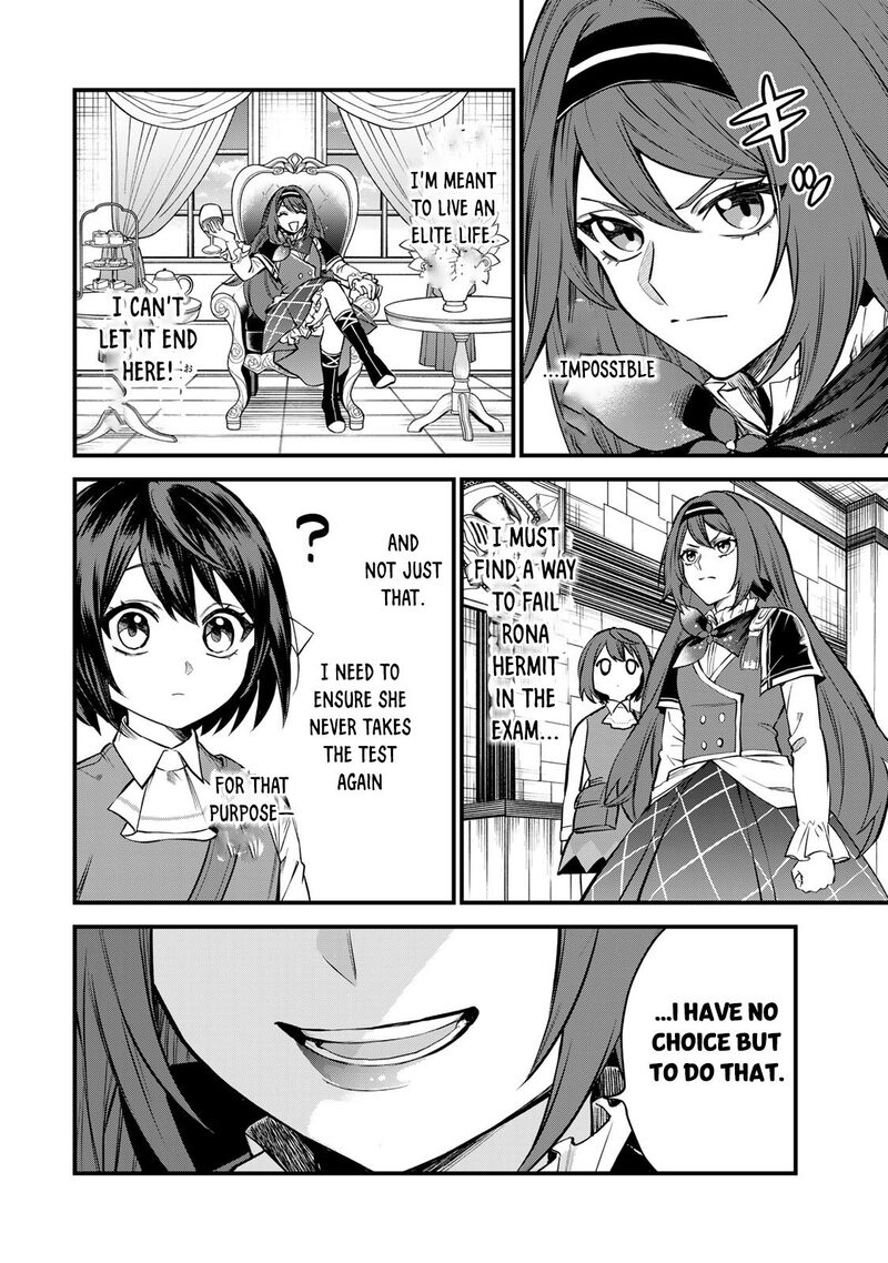 Sekai Saikyou No Majo Hajimemashita Watashidake Kouryaku Saito Wo Mireru Sekai De Jiyuu Ni Ikimasu 5 25
