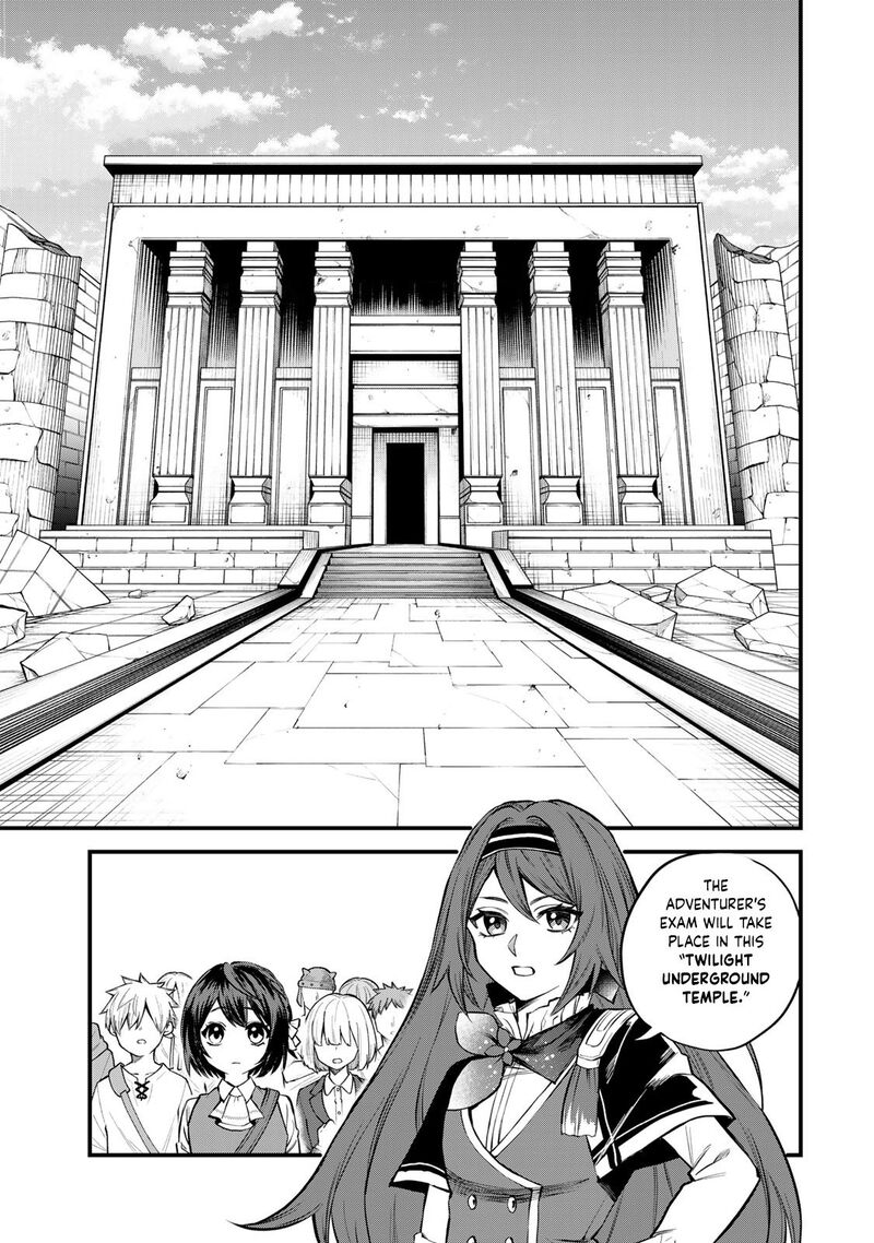 Sekai Saikyou No Majo Hajimemashita Watashidake Kouryaku Saito Wo Mireru Sekai De Jiyuu Ni Ikimasu 5 26