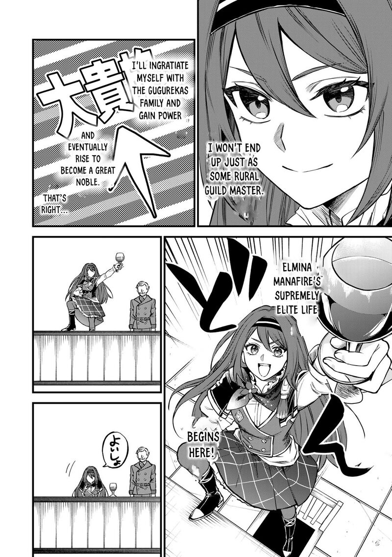 Sekai Saikyou No Majo Hajimemashita Watashidake Kouryaku Saito Wo Mireru Sekai De Jiyuu Ni Ikimasu 5 7