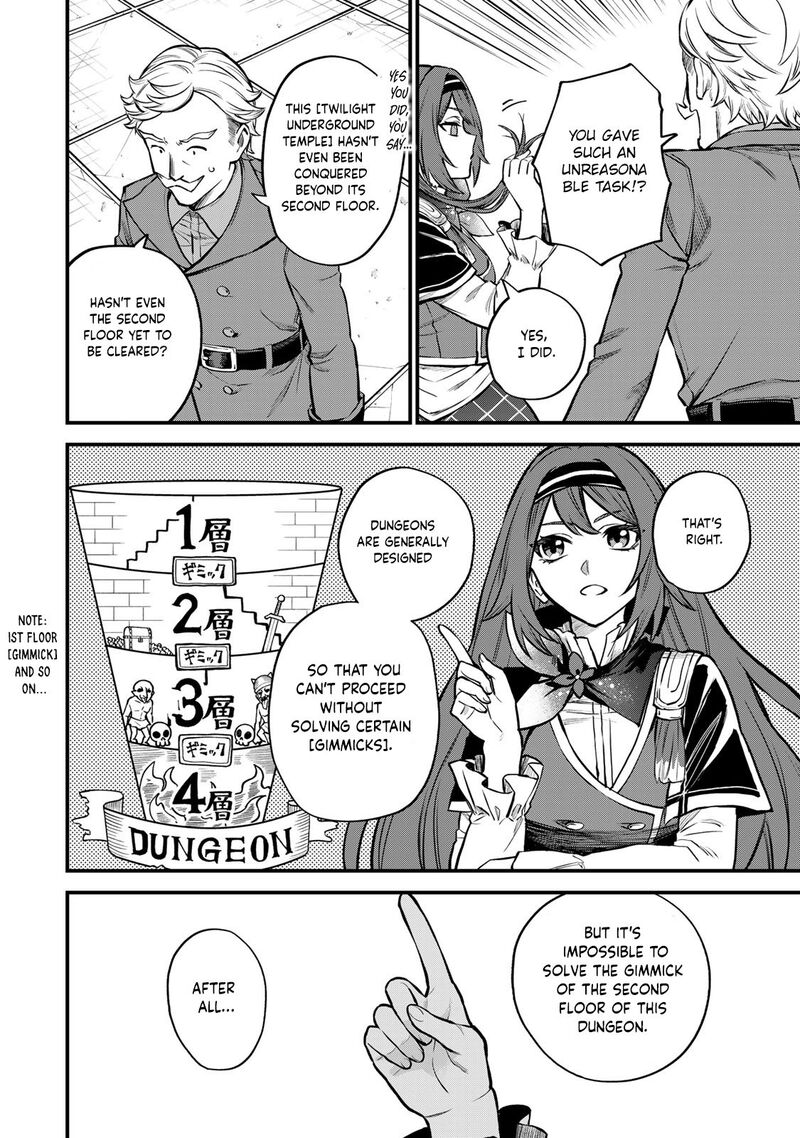 Sekai Saikyou No Majo Hajimemashita Watashidake Kouryaku Saito Wo Mireru Sekai De Jiyuu Ni Ikimasu 6 13