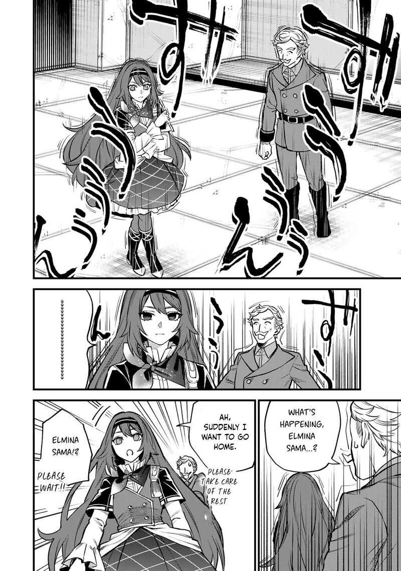 Sekai Saikyou No Majo Hajimemashita Watashidake Kouryaku Saito Wo Mireru Sekai De Jiyuu Ni Ikimasu 6 17