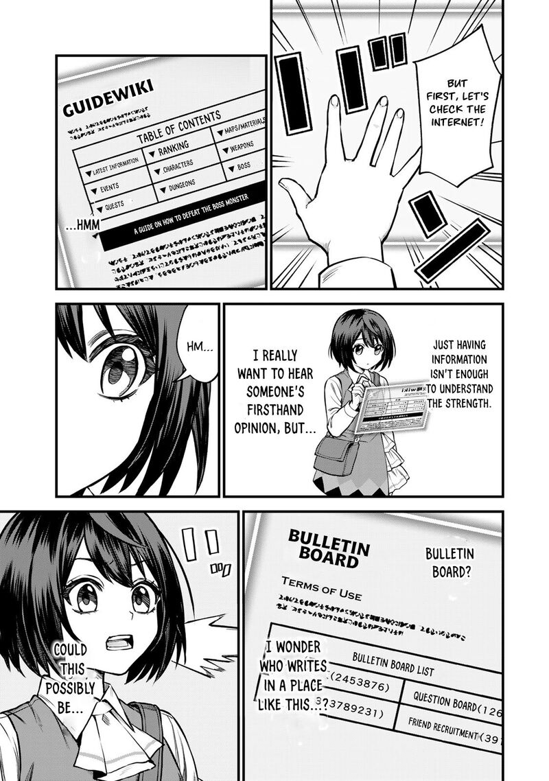 Sekai Saikyou No Majo Hajimemashita Watashidake Kouryaku Saito Wo Mireru Sekai De Jiyuu Ni Ikimasu 6 20