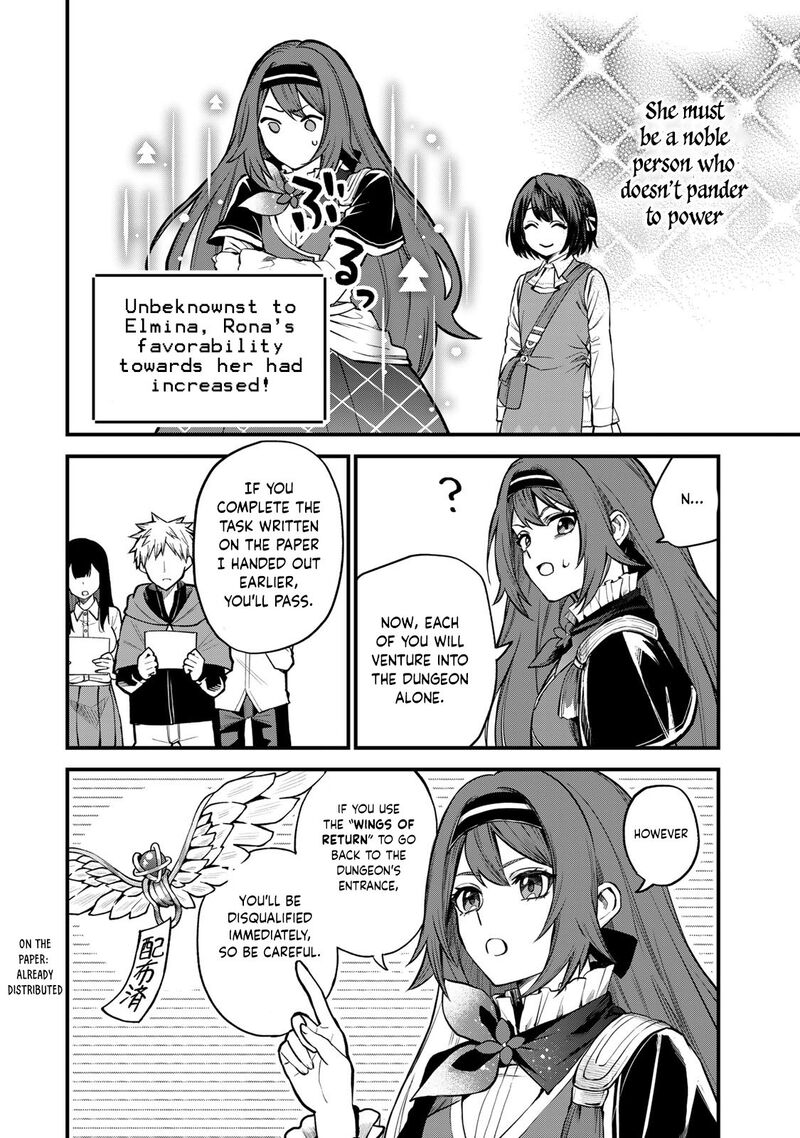 Sekai Saikyou No Majo Hajimemashita Watashidake Kouryaku Saito Wo Mireru Sekai De Jiyuu Ni Ikimasu 6 3