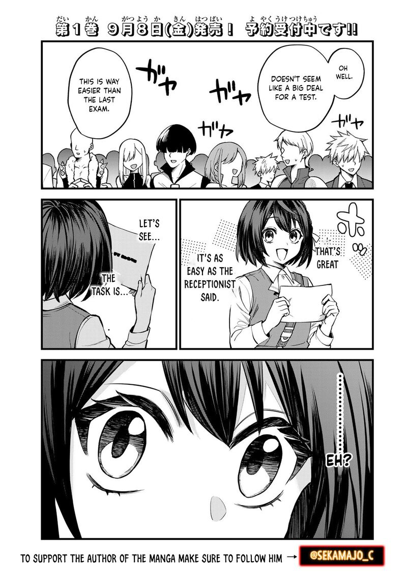 Sekai Saikyou No Majo Hajimemashita Watashidake Kouryaku Saito Wo Mireru Sekai De Jiyuu Ni Ikimasu 6 4