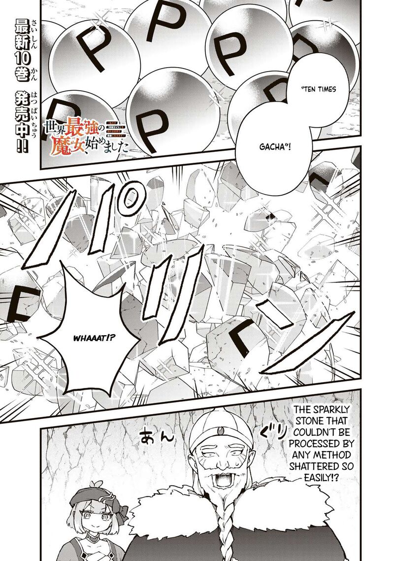 Sekai Saikyou No Majo Hajimemashita Watashidake Kouryaku Saito Wo Mireru Sekai De Jiyuu Ni Ikimasu 61 2