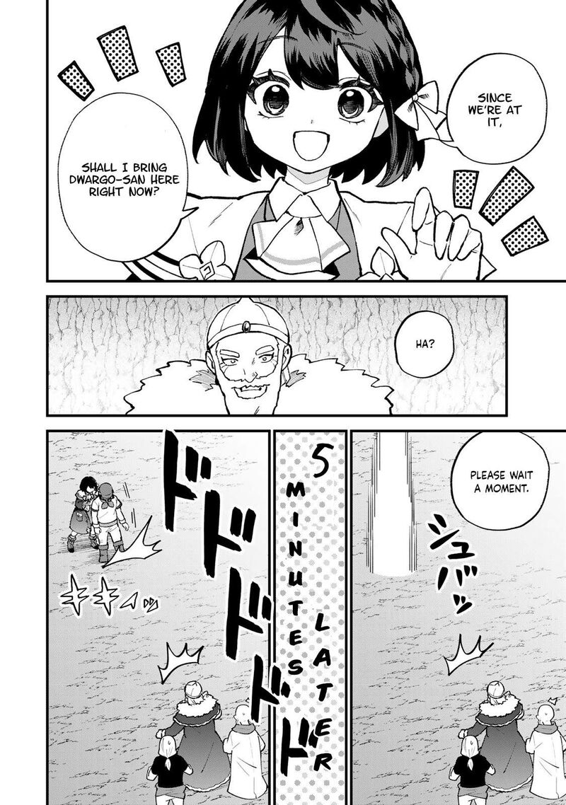 Sekai Saikyou No Majo Hajimemashita Watashidake Kouryaku Saito Wo Mireru Sekai De Jiyuu Ni Ikimasu 62 15