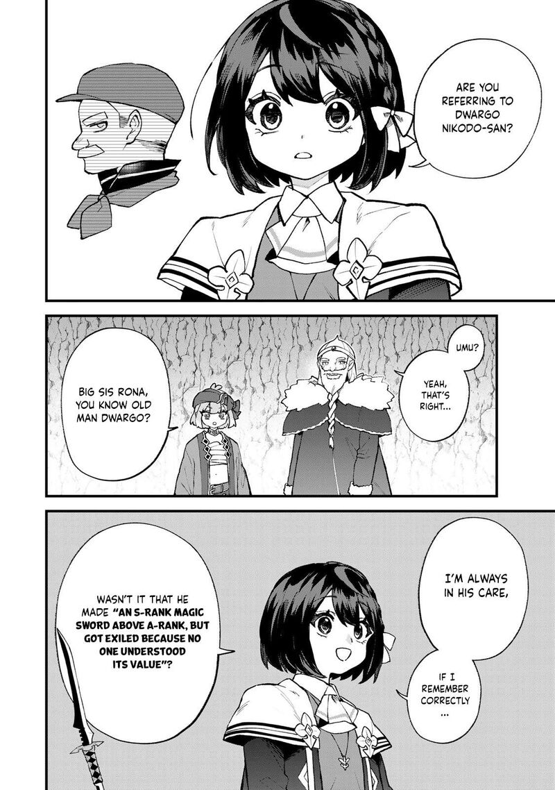 Sekai Saikyou No Majo Hajimemashita Watashidake Kouryaku Saito Wo Mireru Sekai De Jiyuu Ni Ikimasu 62 7