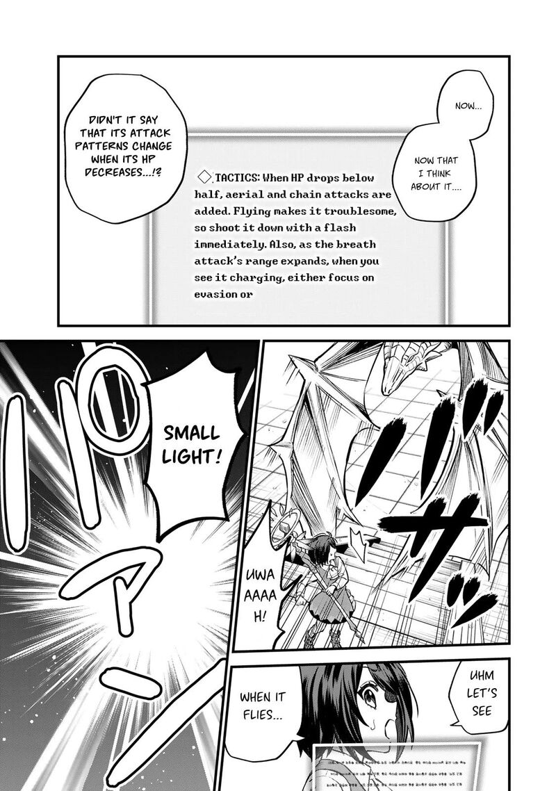 Sekai Saikyou No Majo Hajimemashita Watashidake Kouryaku Saito Wo Mireru Sekai De Jiyuu Ni Ikimasu 7 18