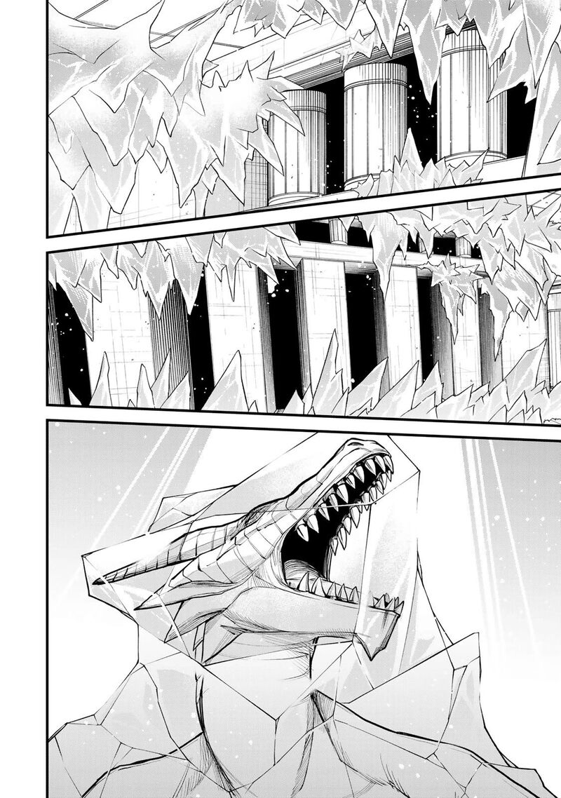 Sekai Saikyou No Majo Hajimemashita Watashidake Kouryaku Saito Wo Mireru Sekai De Jiyuu Ni Ikimasu 7 23