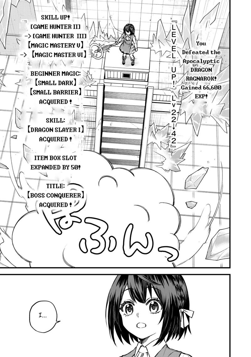 Sekai Saikyou No Majo Hajimemashita Watashidake Kouryaku Saito Wo Mireru Sekai De Jiyuu Ni Ikimasu 7 24