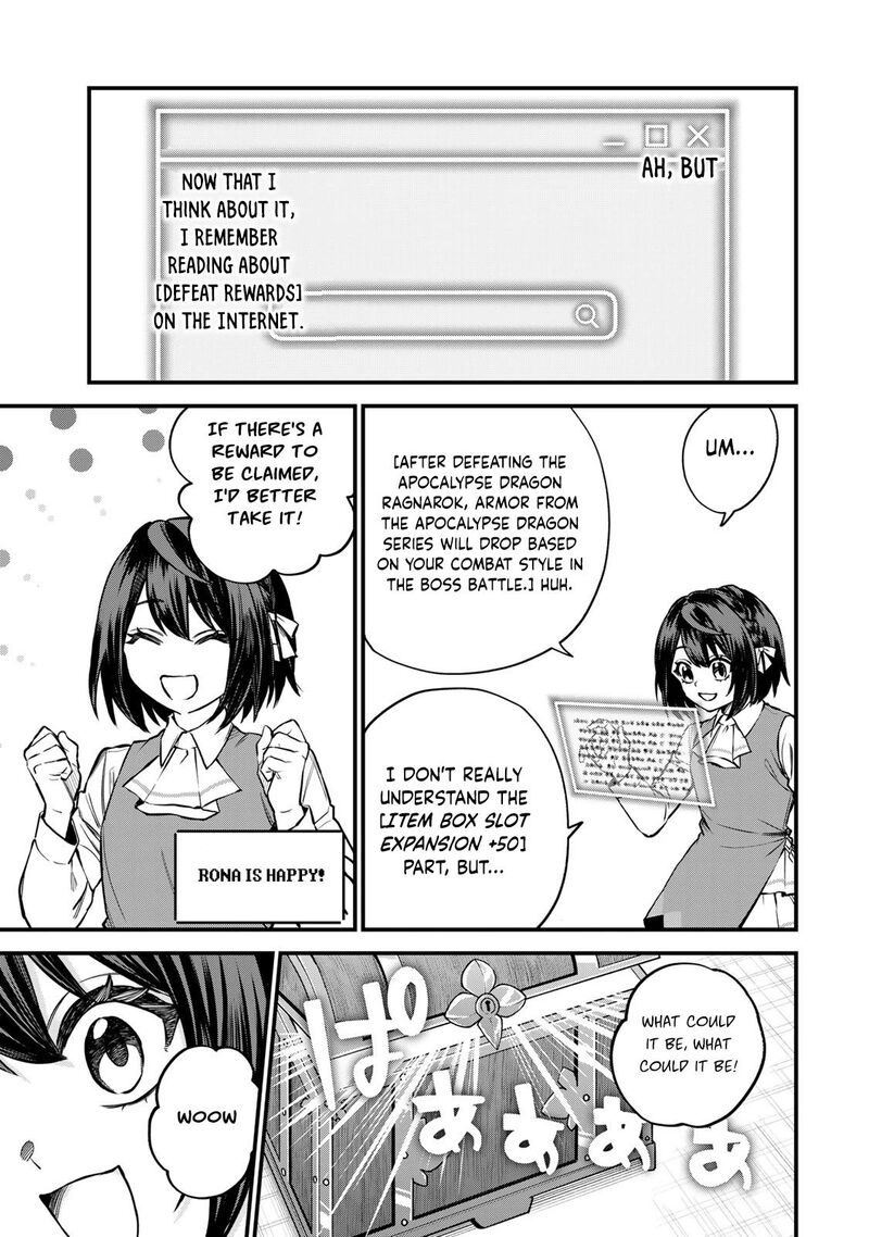 Sekai Saikyou No Majo Hajimemashita Watashidake Kouryaku Saito Wo Mireru Sekai De Jiyuu Ni Ikimasu 7 26
