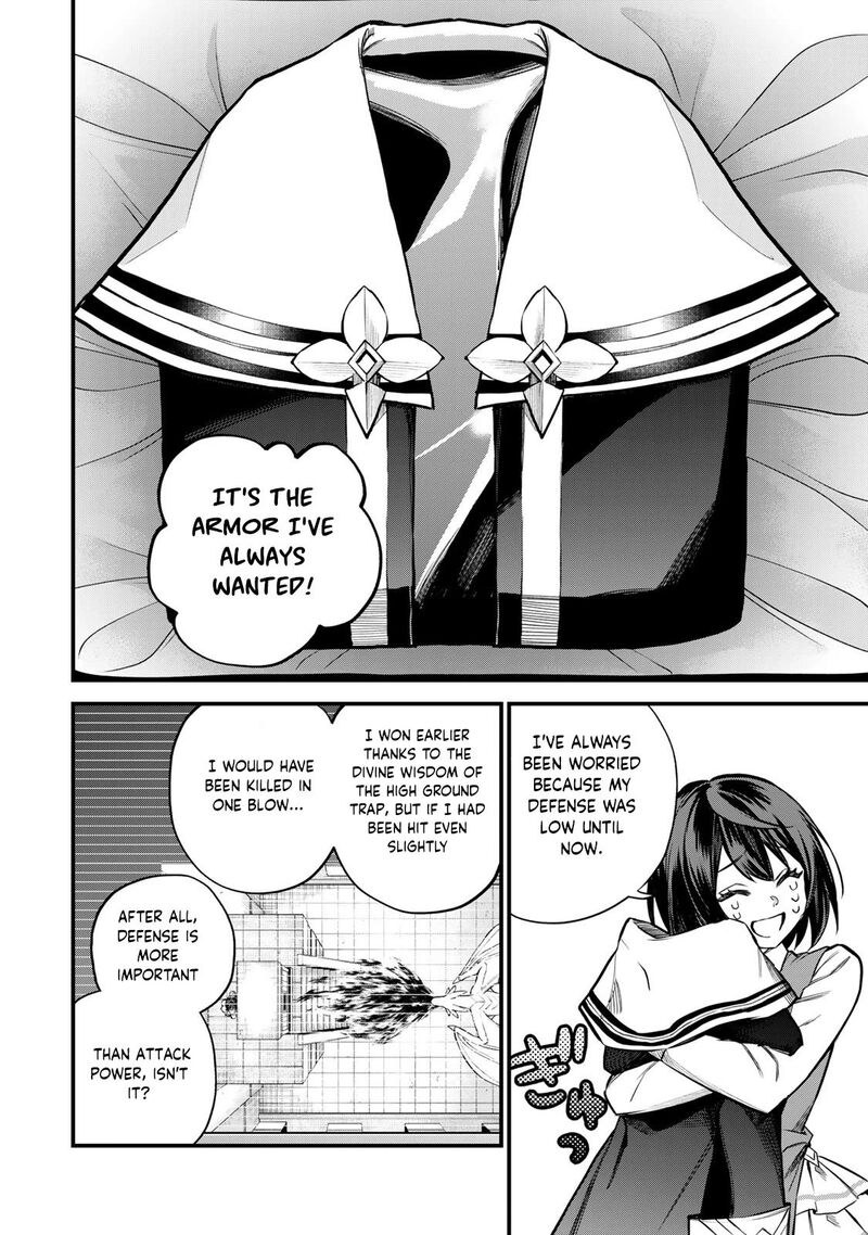 Sekai Saikyou No Majo Hajimemashita Watashidake Kouryaku Saito Wo Mireru Sekai De Jiyuu Ni Ikimasu 7 27