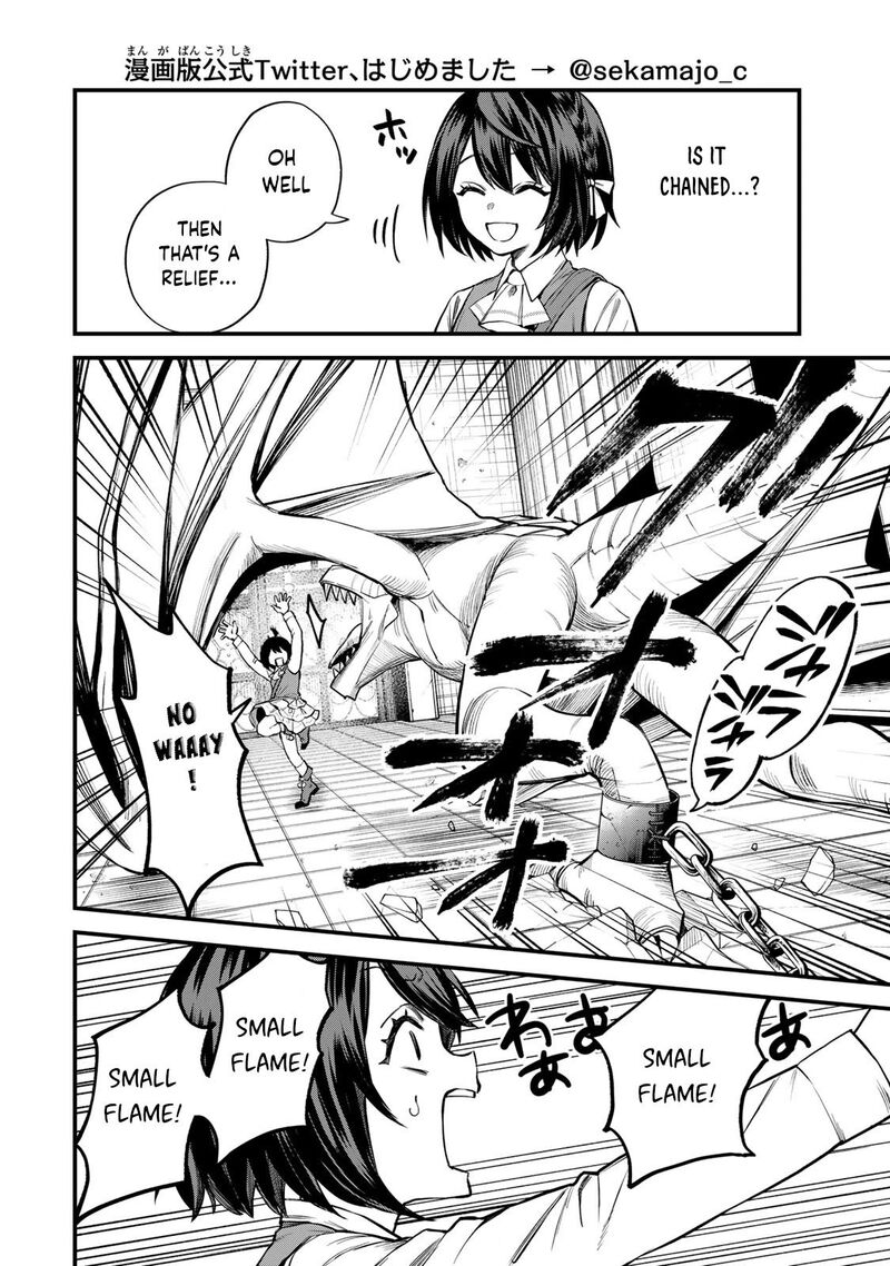 Sekai Saikyou No Majo Hajimemashita Watashidake Kouryaku Saito Wo Mireru Sekai De Jiyuu Ni Ikimasu 7 5