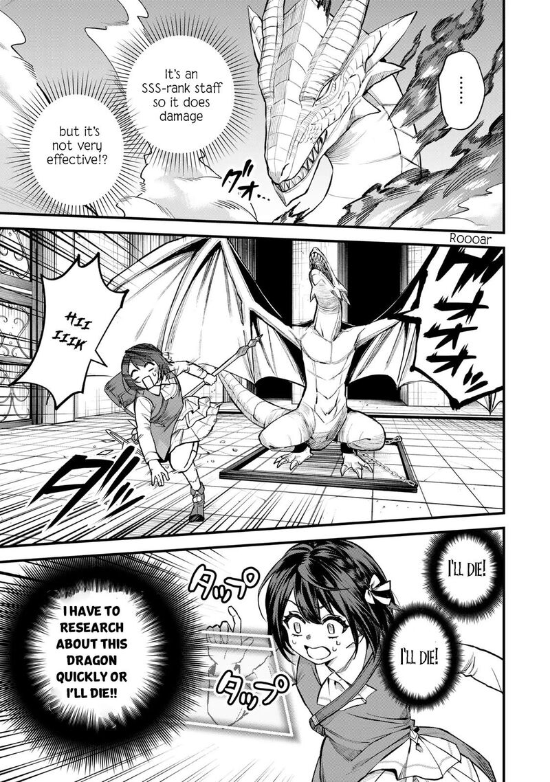 Sekai Saikyou No Majo Hajimemashita Watashidake Kouryaku Saito Wo Mireru Sekai De Jiyuu Ni Ikimasu 7 6