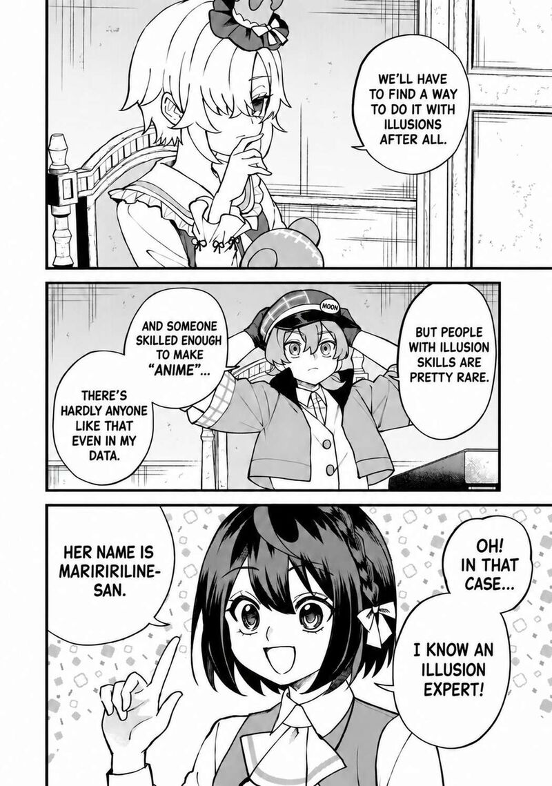 Sekai Saikyou No Majo Hajimemashita Watashidake Kouryaku Saito Wo Mireru Sekai De Jiyuu Ni Ikimasu 70 7
