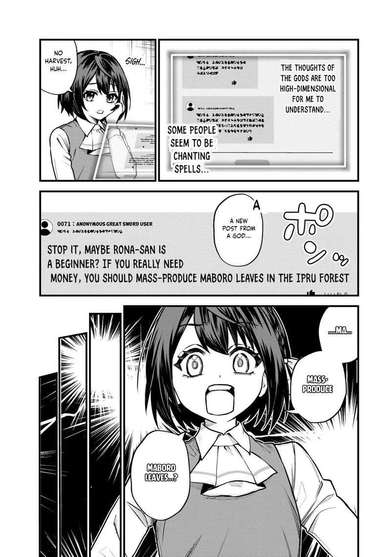 Sekai Saikyou No Majo Hajimemashita Watashidake Kouryaku Saito Wo Mireru Sekai De Jiyuu Ni Ikimasu 9 10