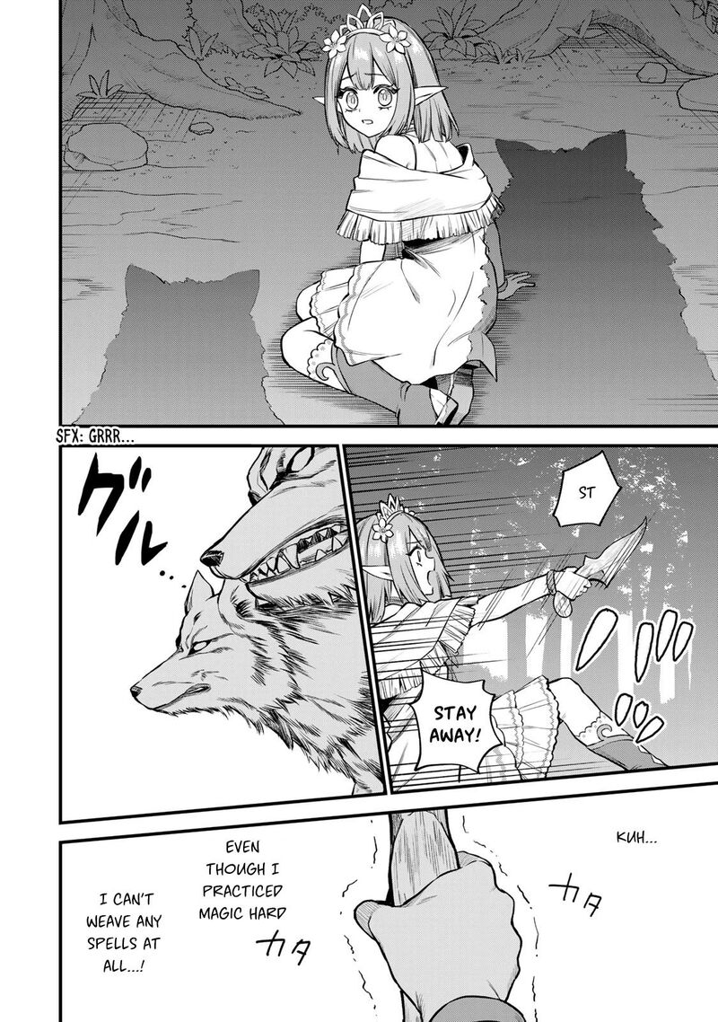 Sekai Saikyou No Majo Hajimemashita Watashidake Kouryaku Saito Wo Mireru Sekai De Jiyuu Ni Ikimasu 9 17