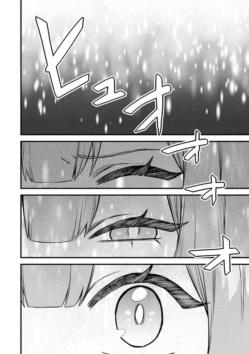 Sekai Saikyou No Majo Hajimemashita Watashidake Kouryaku Saito Wo Mireru Sekai De Jiyuu Ni Ikimasu 9 19
