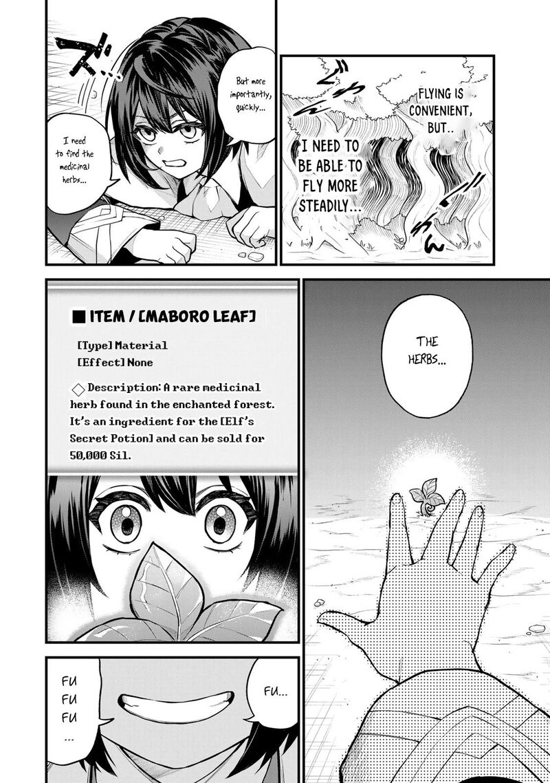 Sekai Saikyou No Majo Hajimemashita Watashidake Kouryaku Saito Wo Mireru Sekai De Jiyuu Ni Ikimasu 9 3