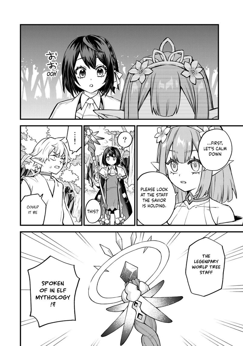 Sekai Saikyou No Majo Hajimemashita Watashidake Kouryaku Saito Wo Mireru Sekai De Jiyuu Ni Ikimasu 9 31