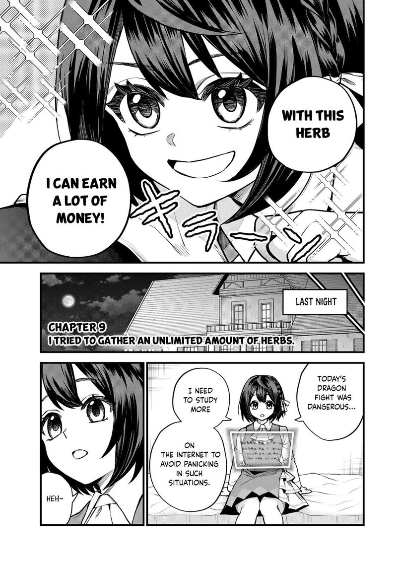 Sekai Saikyou No Majo Hajimemashita Watashidake Kouryaku Saito Wo Mireru Sekai De Jiyuu Ni Ikimasu 9 4