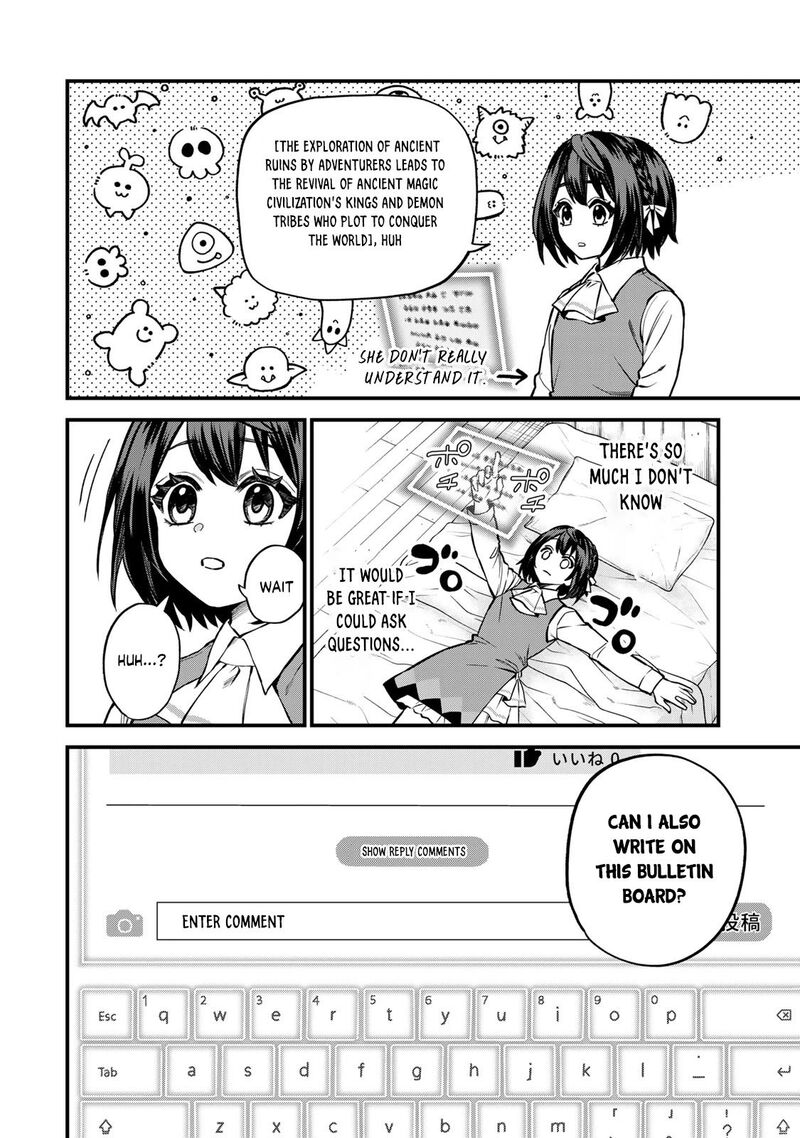 Sekai Saikyou No Majo Hajimemashita Watashidake Kouryaku Saito Wo Mireru Sekai De Jiyuu Ni Ikimasu 9 5