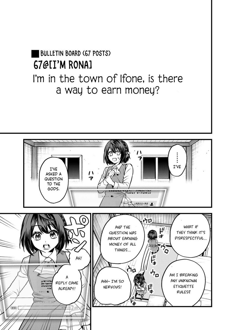 Sekai Saikyou No Majo Hajimemashita Watashidake Kouryaku Saito Wo Mireru Sekai De Jiyuu Ni Ikimasu 9 8