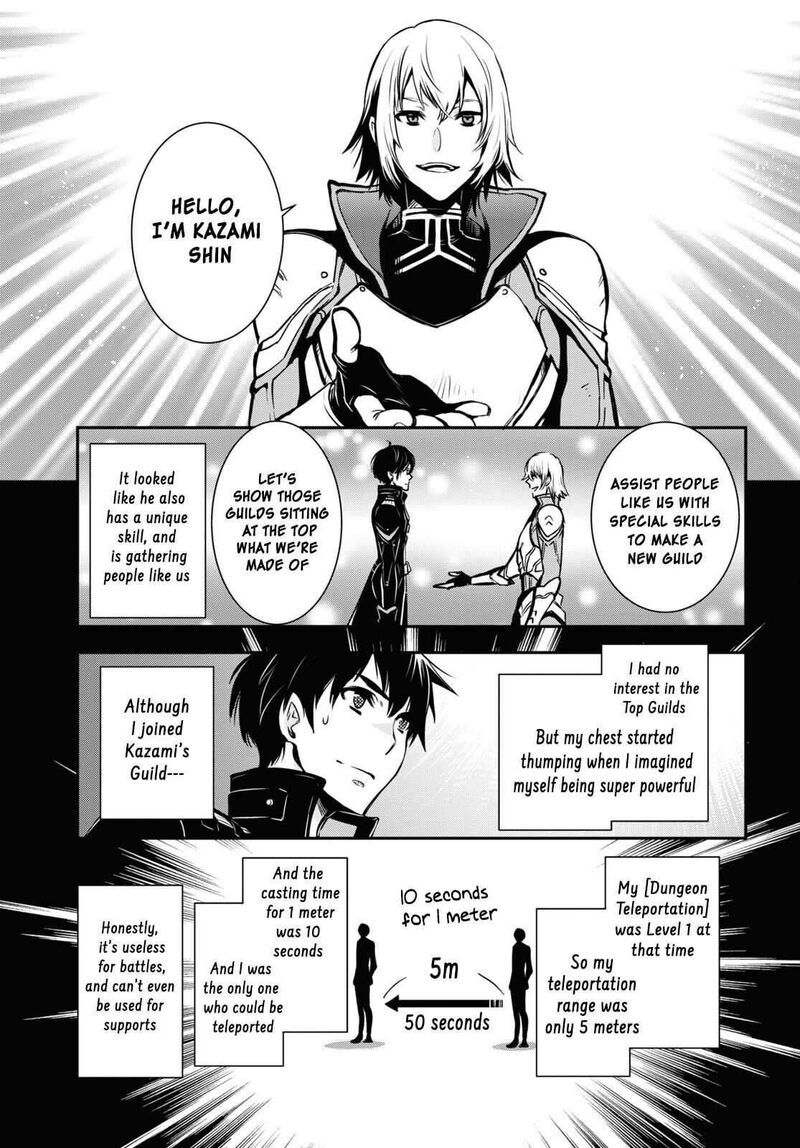 Sekai Saisoku No Level Up 1 13
