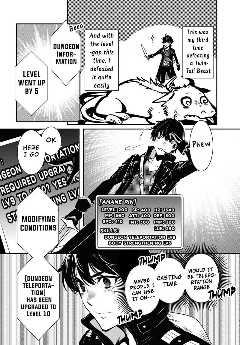 Sekai Saisoku No Level Up 1 18