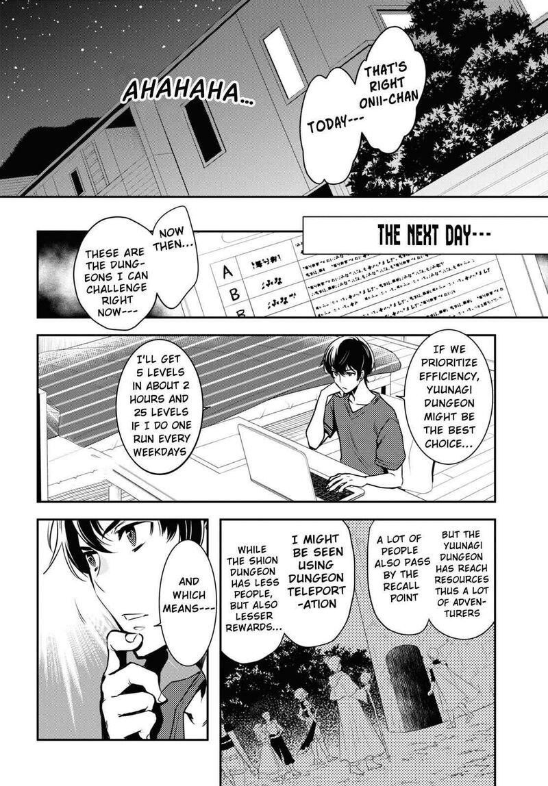 Sekai Saisoku No Level Up 1 36
