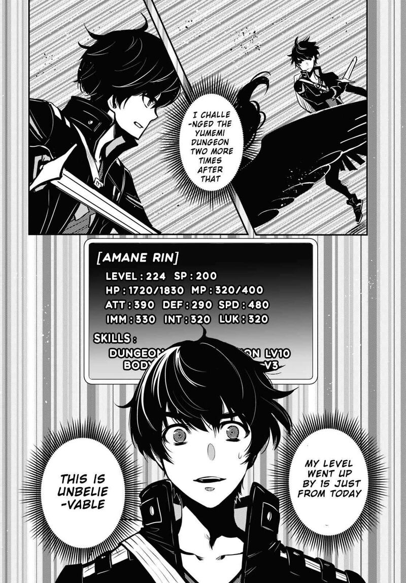 Sekai Saisoku No Level Up 1 44