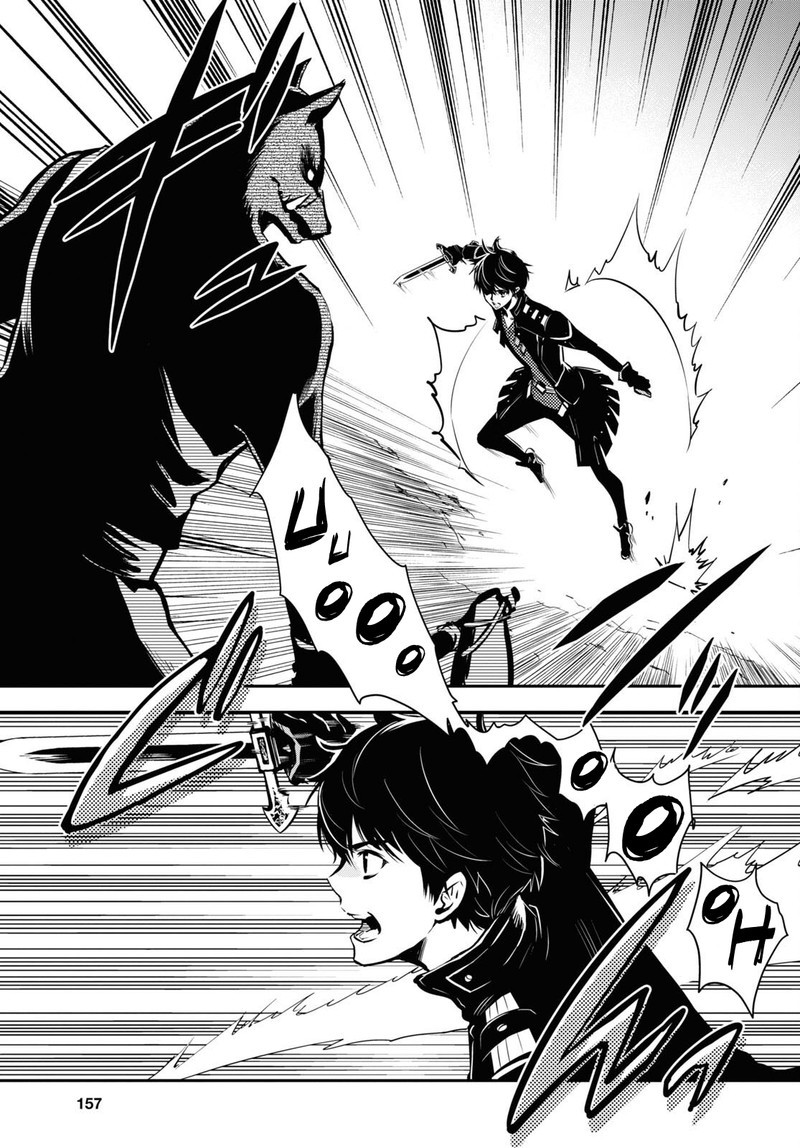 Sekai Saisoku No Level Up 10 15