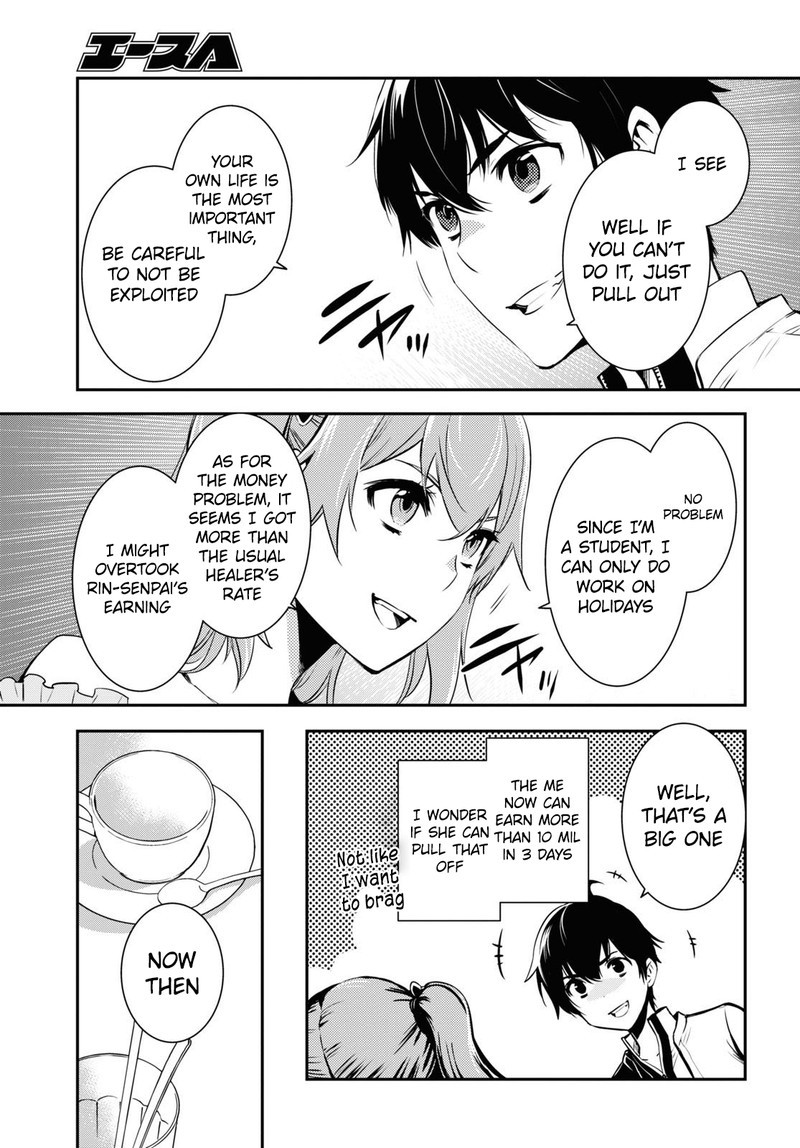 Sekai Saisoku No Level Up 11 21
