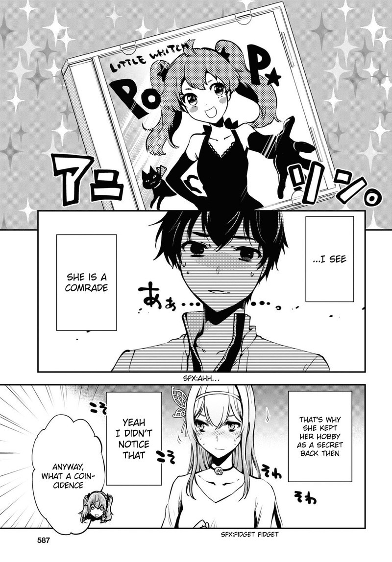 Sekai Saisoku No Level Up 11 27
