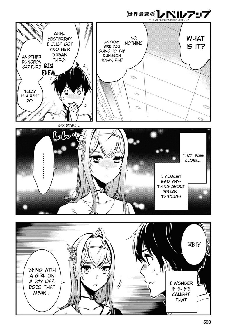 Sekai Saisoku No Level Up 11 30