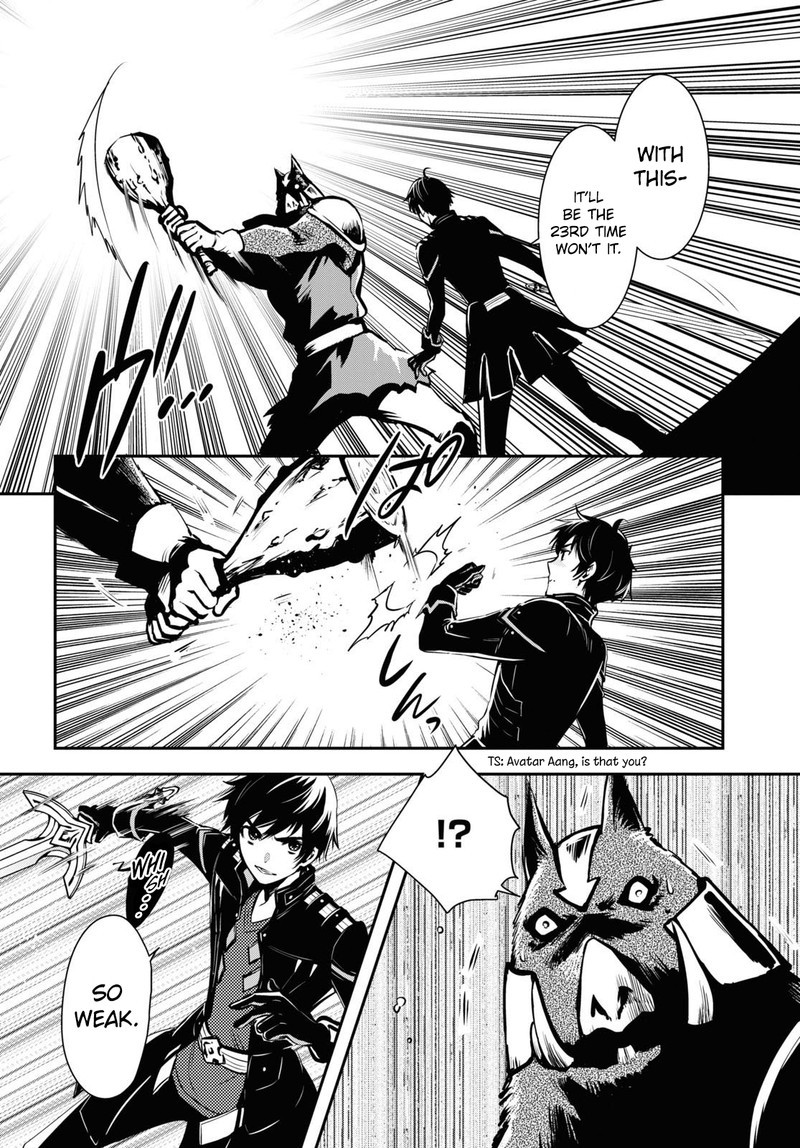 Sekai Saisoku No Level Up 11 4