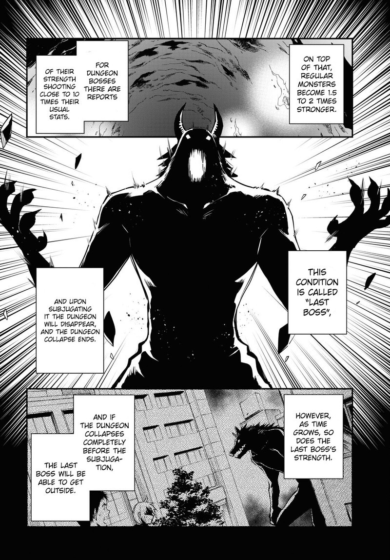 Sekai Saisoku No Level Up 12 14