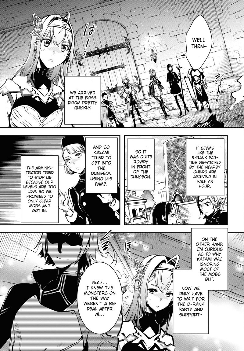 Sekai Saisoku No Level Up 12 17