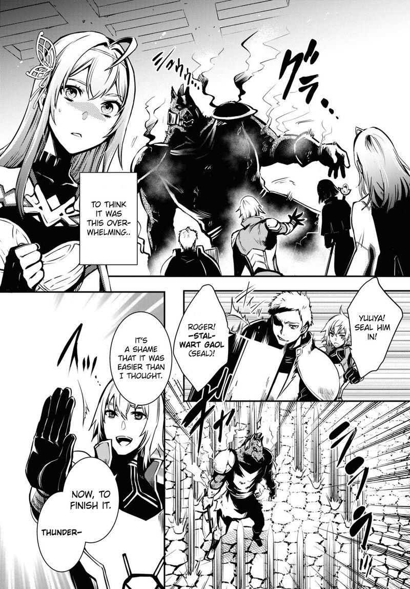 Sekai Saisoku No Level Up 12 24